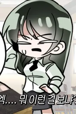 Profile image of 이지현