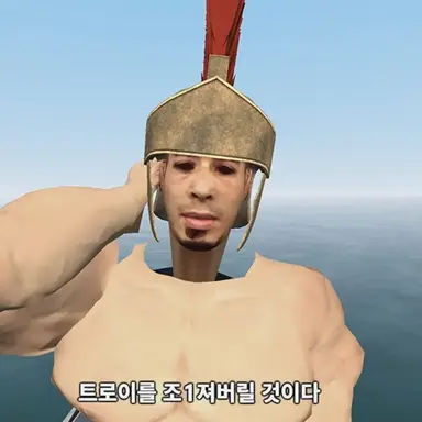 Profile image of 촉디세우스