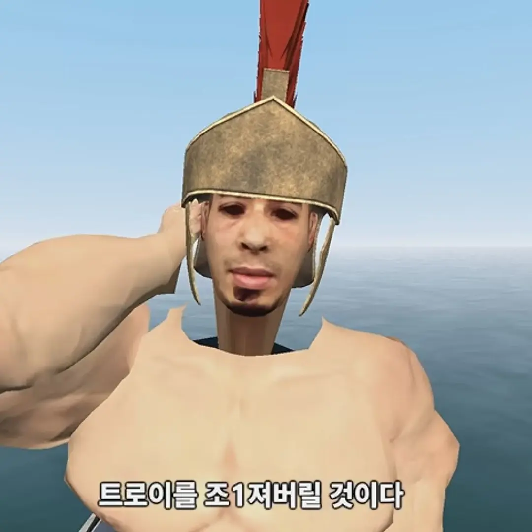 KimchiKimchi의 촉디세이
