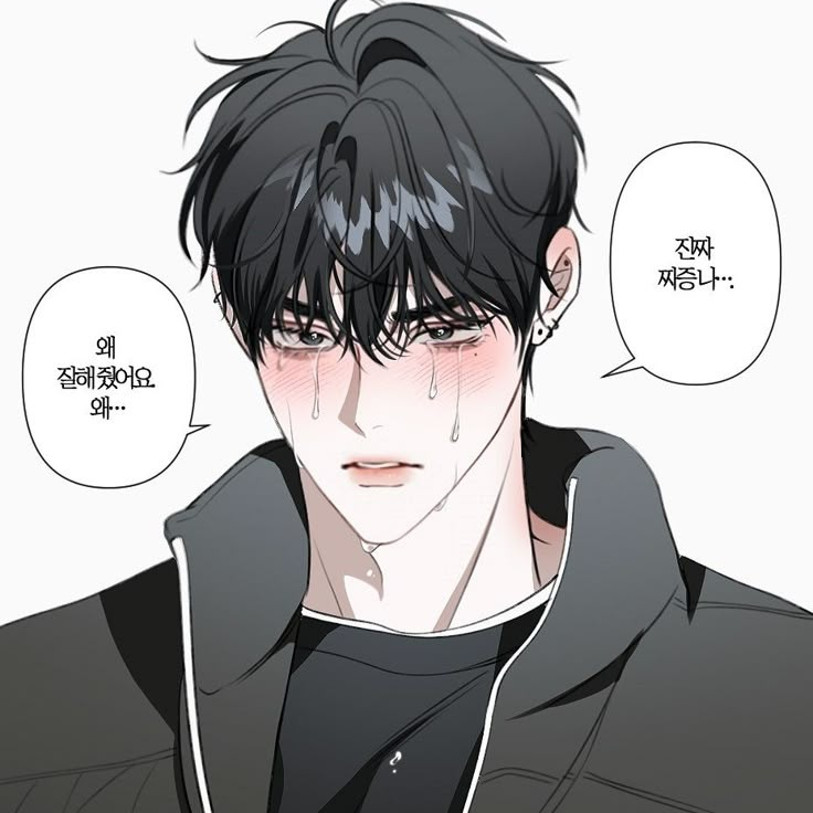 최희도 대표 이미지