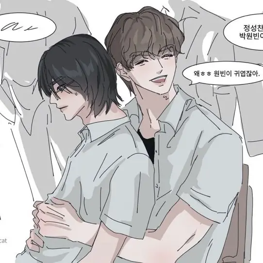 Happysleep의 유시현