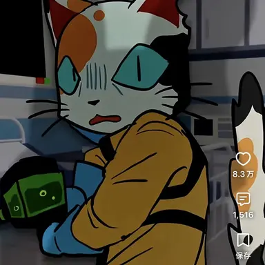 Profile image of サム
