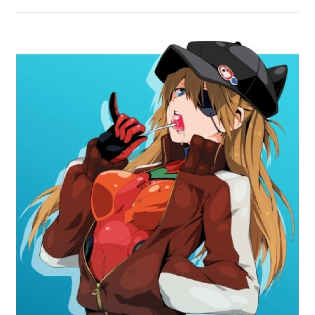 아스카