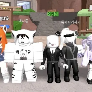 Profile image of 나른한 패밀리