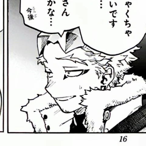 ホークス
