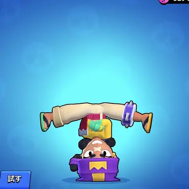 Profile image of ミナ