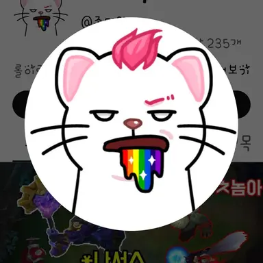 Profile image of 조디악