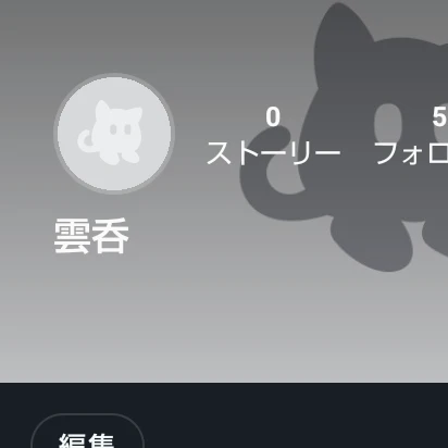 ぁぁぁぁ