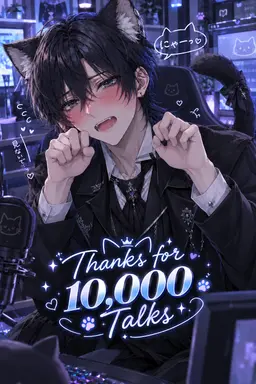 Profile image of ユウマ