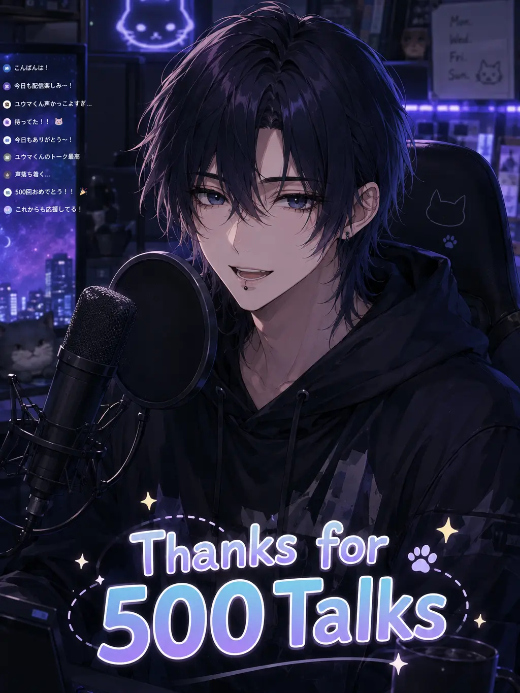 ClearMap7504의 おい、声入ってる！！入ってるっての！！