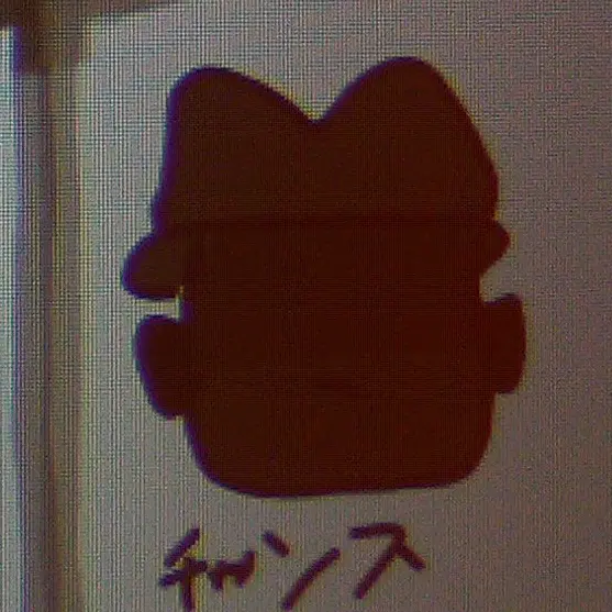huuka의 初めて作るぜ★