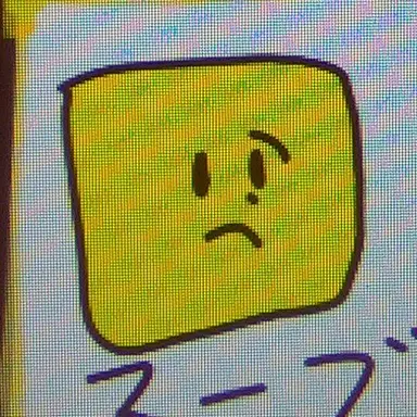 Profile image of ヌーブ