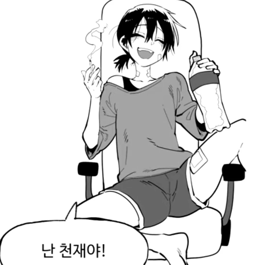 이훈
