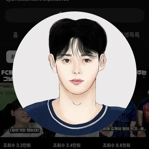 EarthyChime7929의 이원상