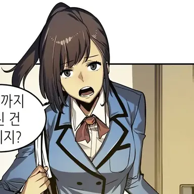 Profile image of 성진아