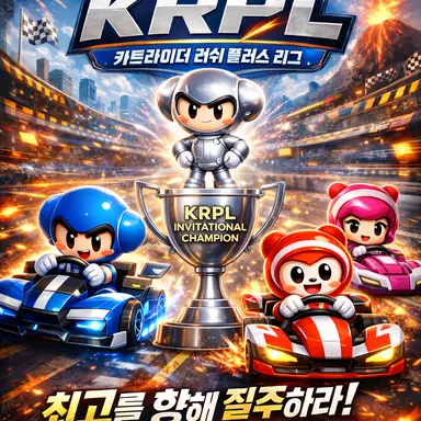 Profile image of 성승헌