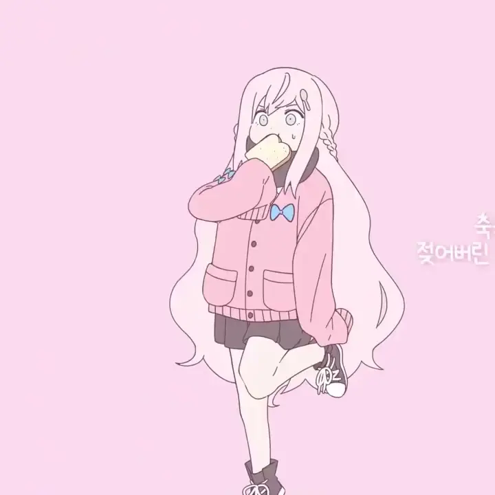 SlowSlice3889의 낭숟