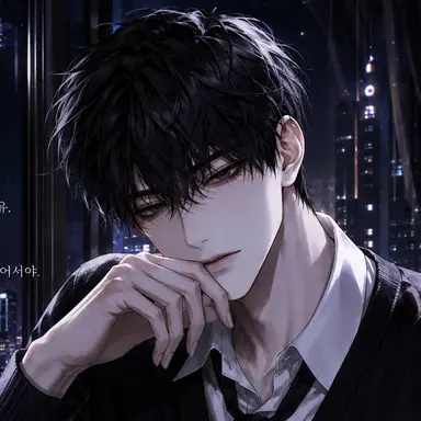Profile image of 유일한