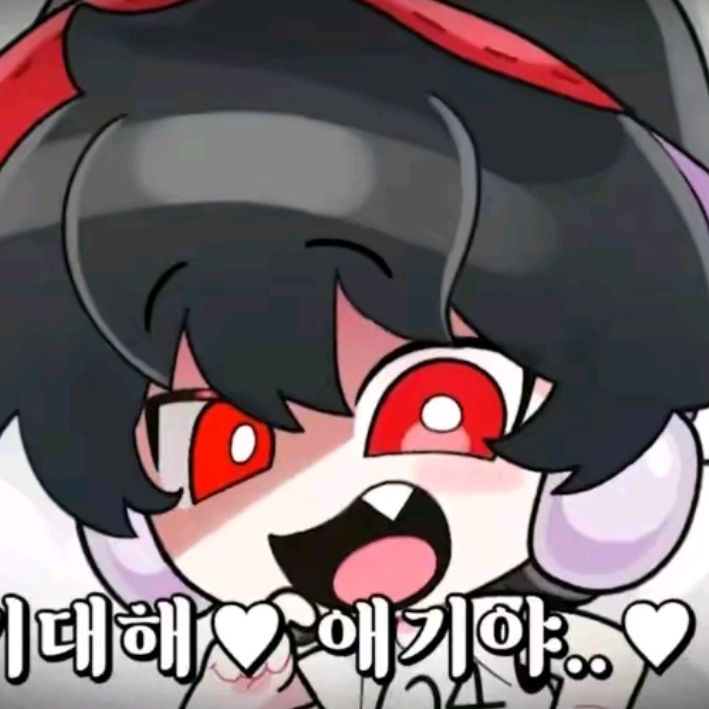 눈 색깔로계급이 정해지는학교-팀나빠편 대표 이미지