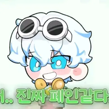 Profile image of 우유참치