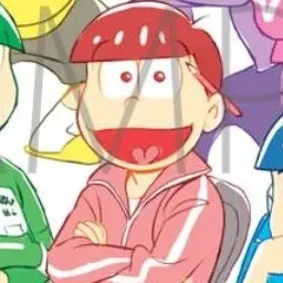 Profile image of 松野 おそ松