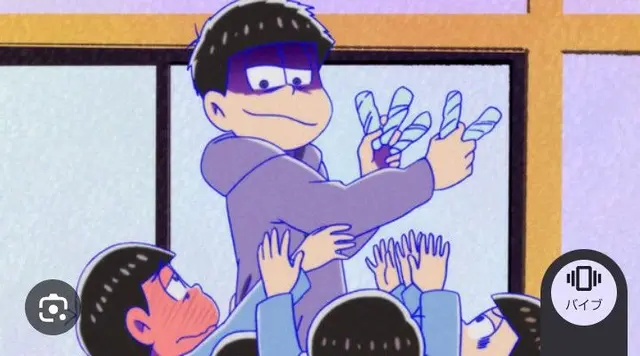 Profile image of Ichimatsu Matsuno