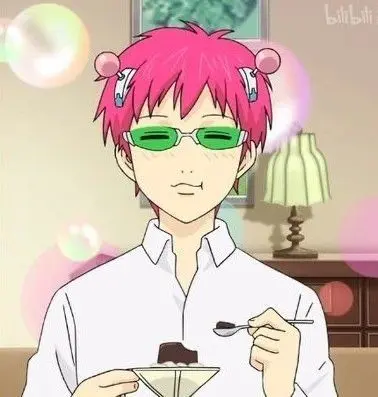 Profile image of 斉木楠雄