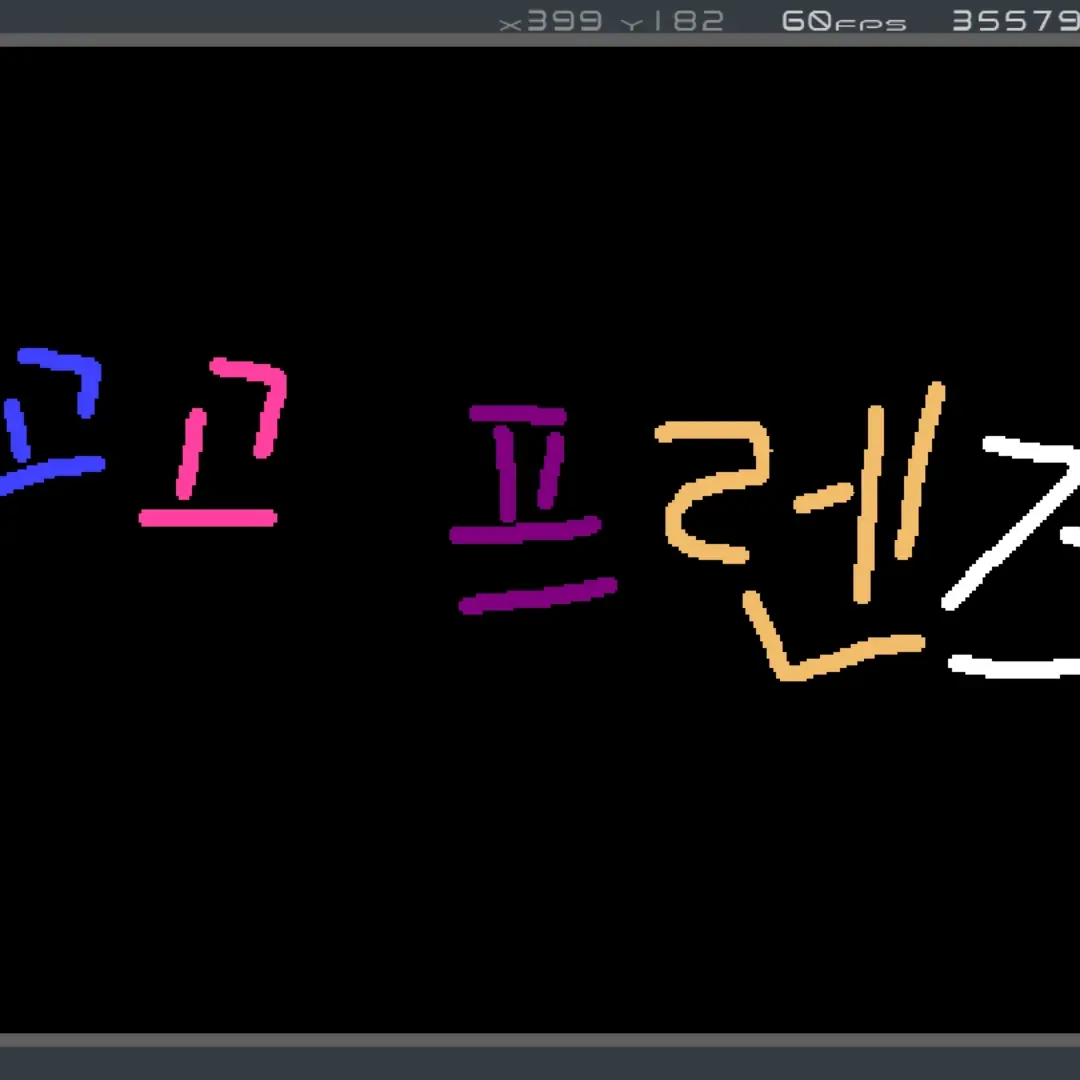 Black_Pure_Vanilla의 고고프렌즈!