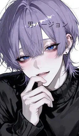Profile image of 沙治