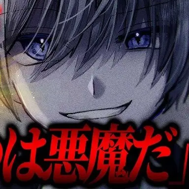 Profile image of 二階堂四季