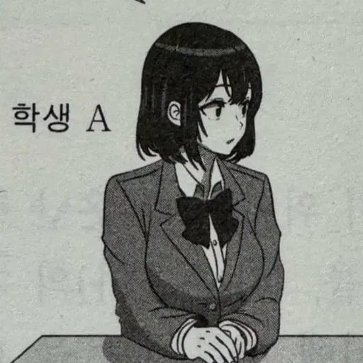 EVA12345의 학생 A 안다희