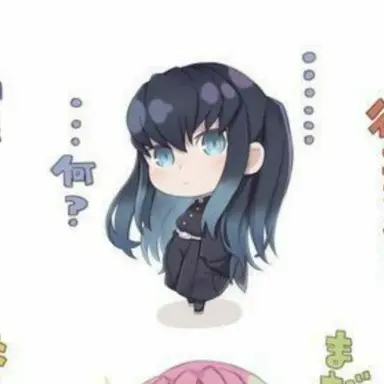 Profile image of 時透 無一郎