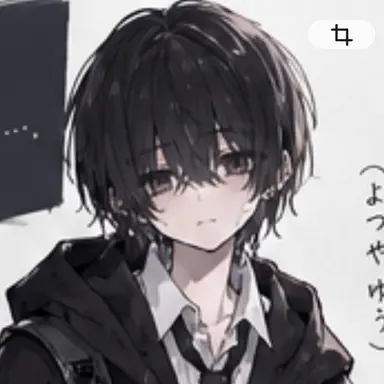 Profile image of YUU