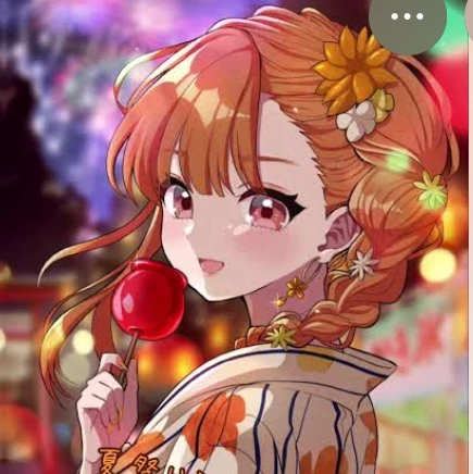 えと