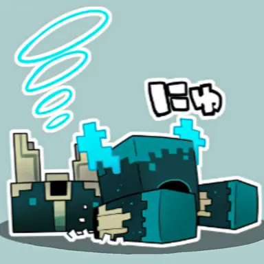 Profile image of ウォーデン