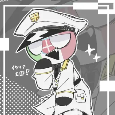 Profile image of イタ王