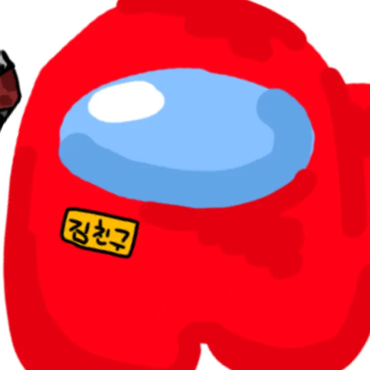 FluidKazoo8817의 어몽어스..친구가 날 배신했다…