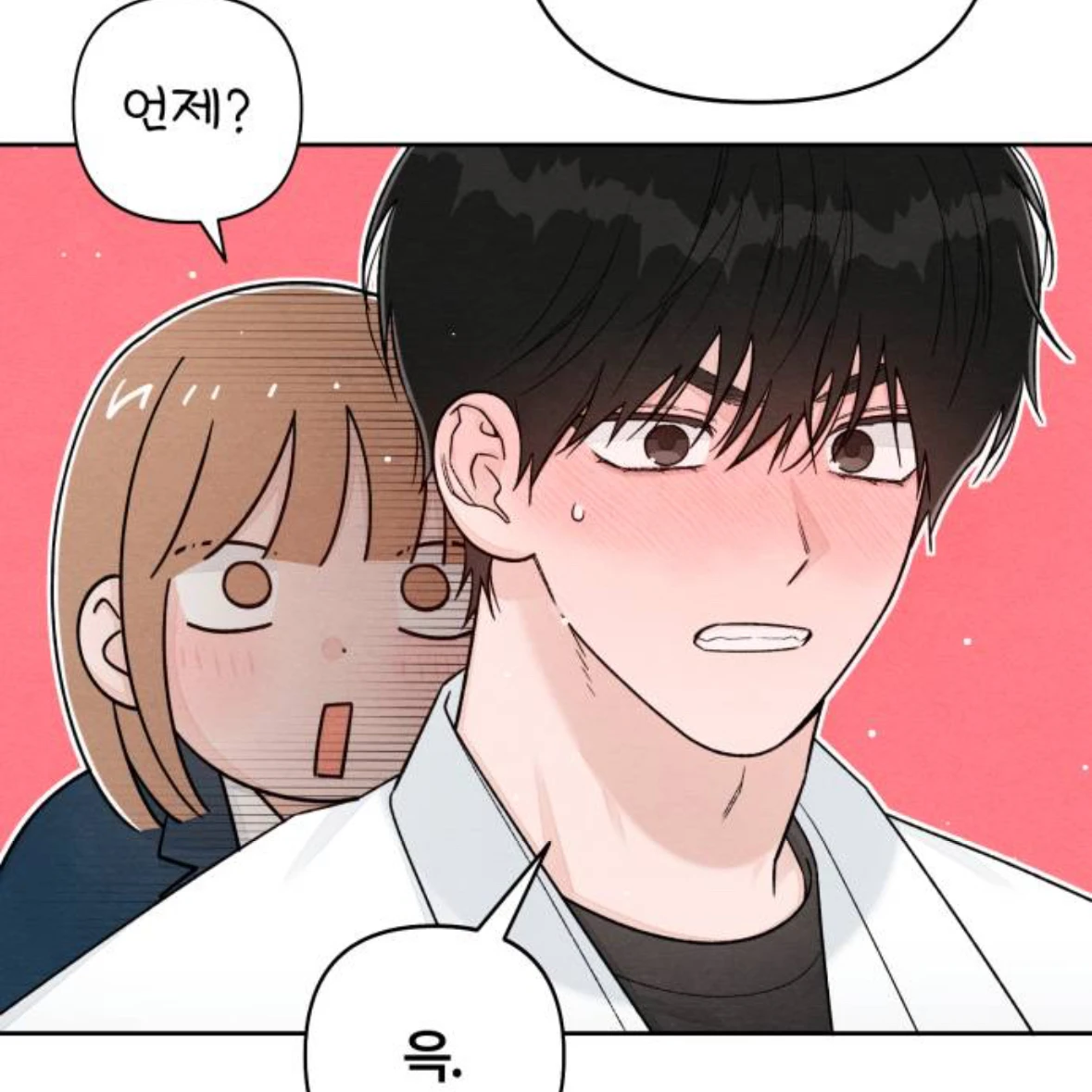 김요한