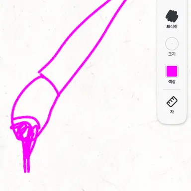 Profile image of 루수연