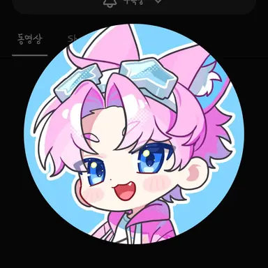 Profile image of Babpul