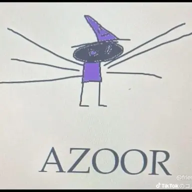 Profile image of アズール