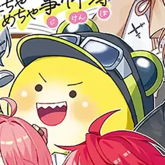Profile image of シヴァ