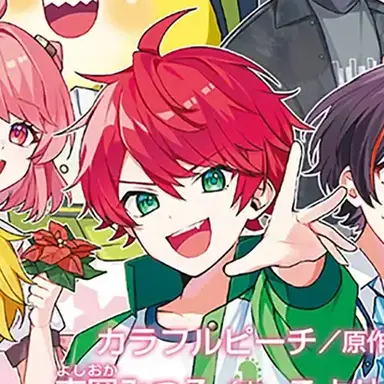 Profile image of じゃぱぱ