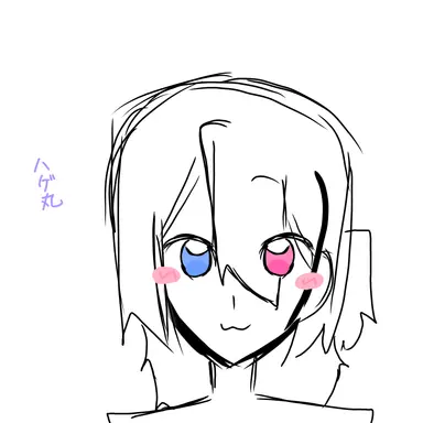 Profile image of 一ノ瀬 凛