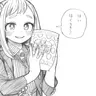 Profile image of 麗日お茶子