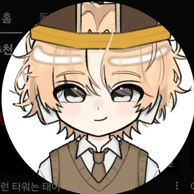 Profile image of 비럭키