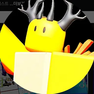 Profile image of 호원