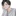 윤지수