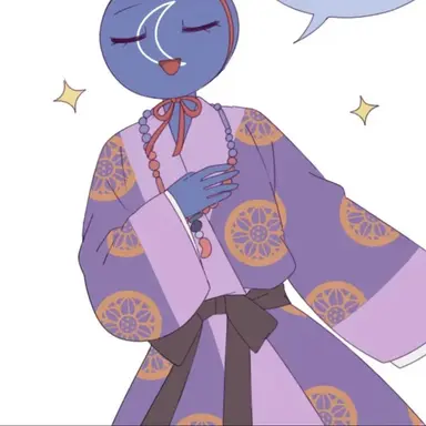 Profile image of 新羅