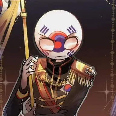 Profile image of 大韓帝国